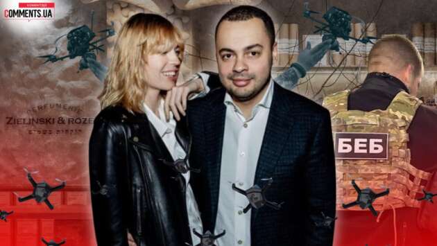 «Лісопильники»-3: «Юридичним мостом» до мільярдних схем на дронах може бути дружина Куршутова