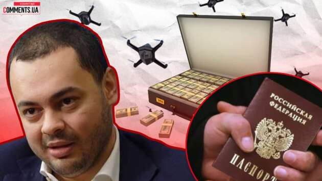 Від дрібного комерсанта до «короля митниці» – хто такий Сеяр Куршутов