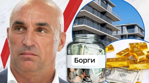 Борги та прибуток Олександра Ярославського: що відомо про бізнес "олігарха" в Україні