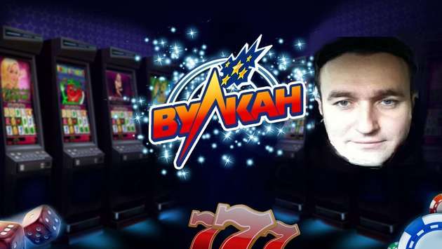 Кіберспорт, офшори, Росія та Максим Кріппа – що відомо про онлайн-казино Vulkan та GGBet