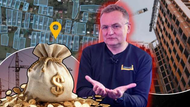 Мерський бізнес на патріотизмі – на чому заробляє львівський голова Андрій Садовий 