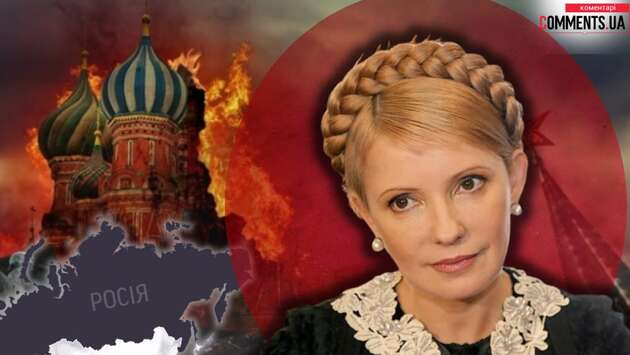 Вибори в обмін на мир. Хто в Україні готовий прийняти умови Кремля