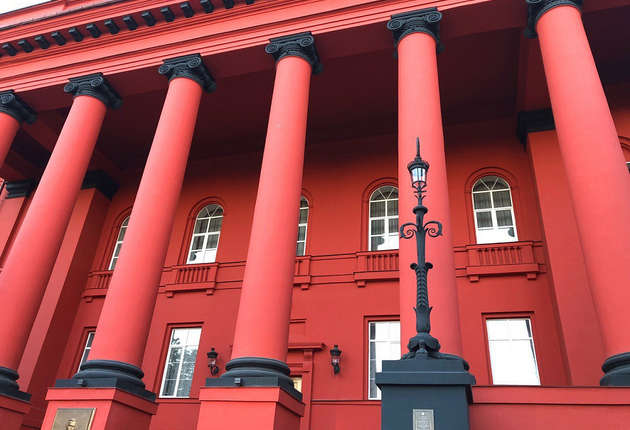 Оприлюднено рейтинг найкращих вишів України: хто в десятці лідерів ( ІНФОГРАФІКА)