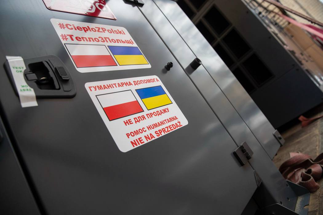 Киев получил от Польши мощную партию генераторов: ”Такая поддержка является примером единства украинцев и поляков” - фото 2