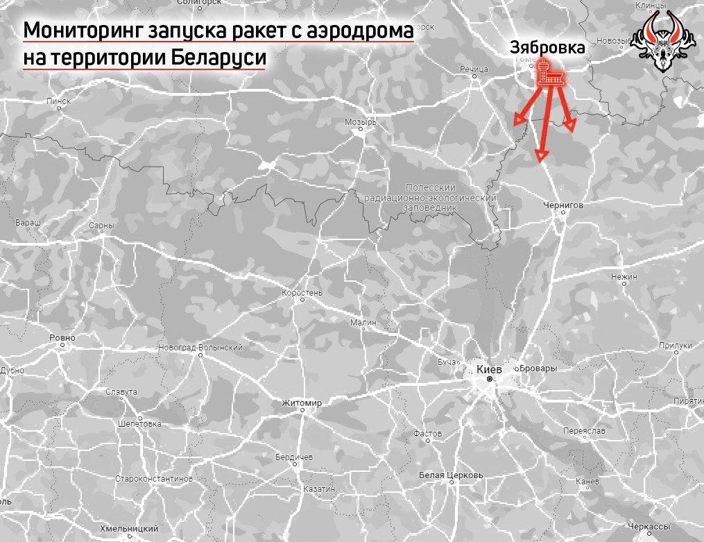 В Беларуси показали, откуда запускали ракеты по Украине (ФОТО) - фото 2