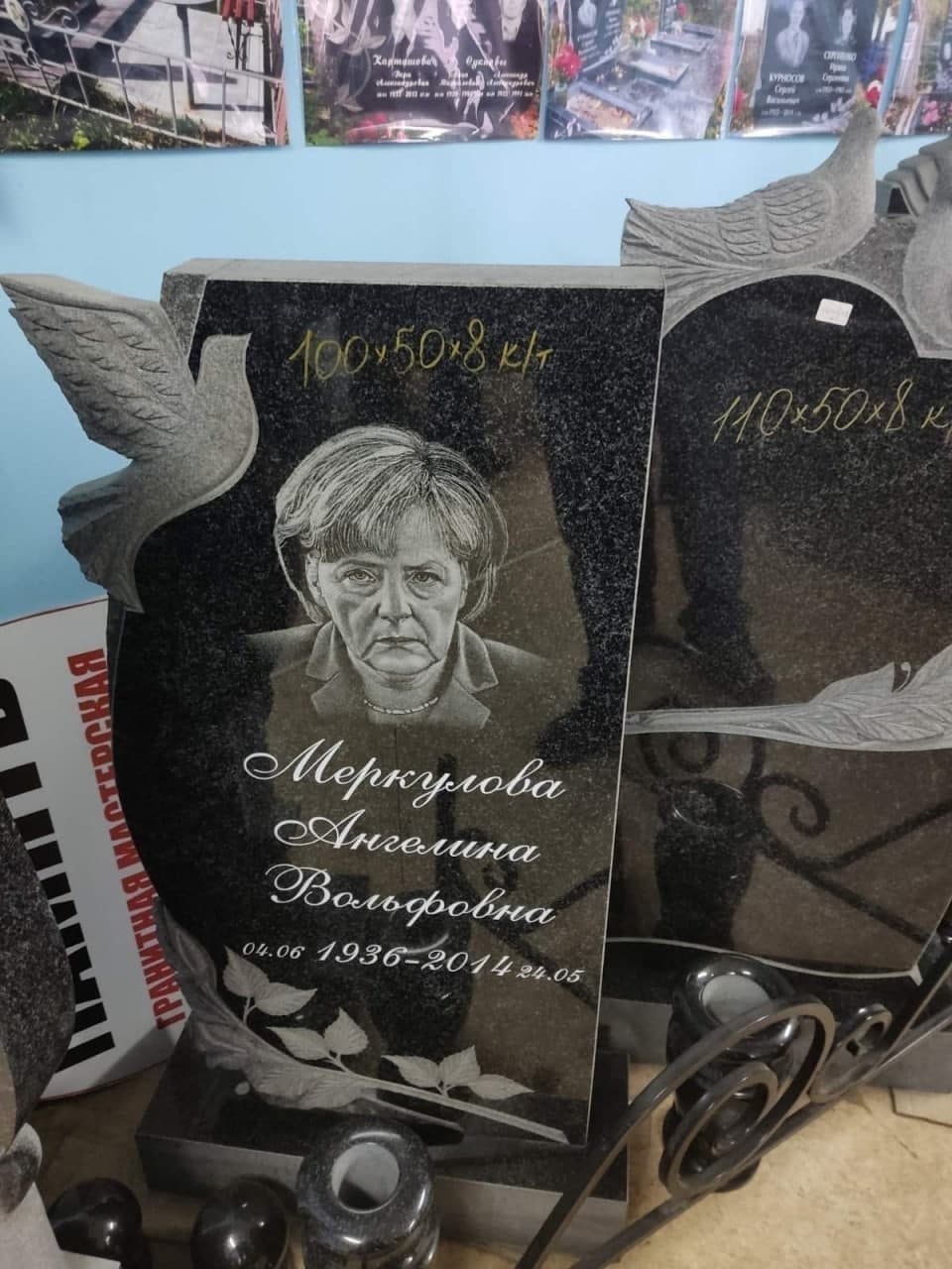В России начали производить могильные надгробия с изображением Меркель и Трампа (ФОТО) - фото 4