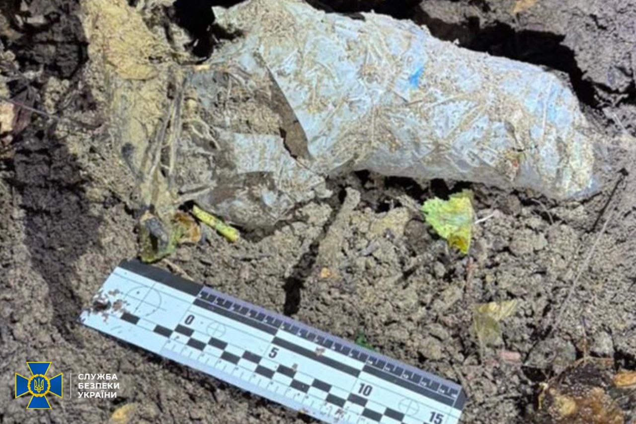 СБУ разыскала пистолет киллера, из которого убили Андрея Парубия - фото 2