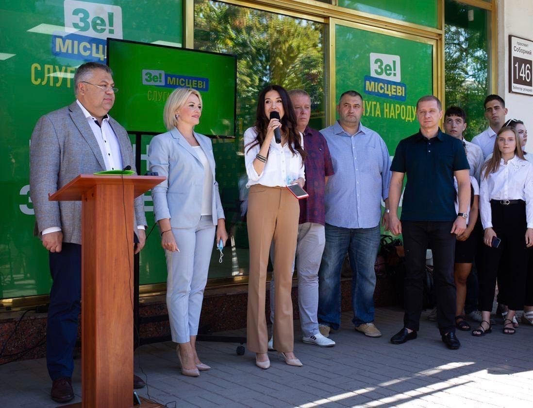 Партия ”Слуга народа” в Запорожье объявила набор новой команды накануне местных выборов - фото 2