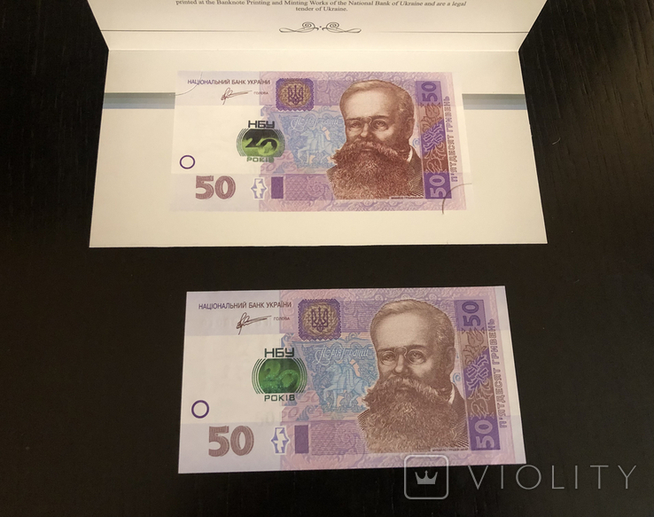В Україні за тисячу доларів продають банкноту у 50 гривень: у чому її особливість (ФОТО) - фото 3