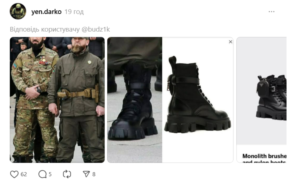 Кадиров у жіночих черевиках Prada зганьбився в мережі (ФОТО) - фото 2