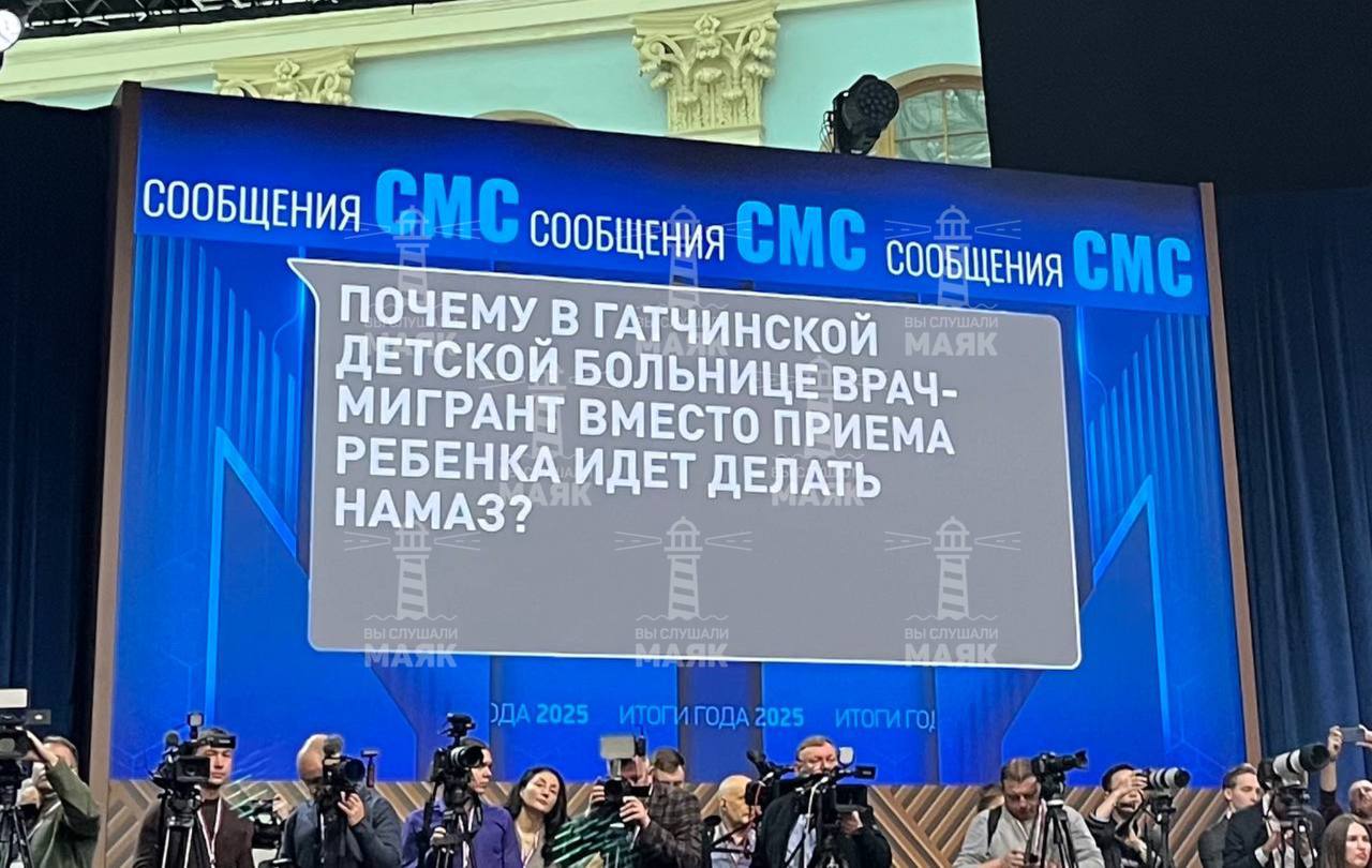 Росіяни ставили Путіну неприємні питання у прямому ефірі: що вони вимагали (ФОТО) - фото 2