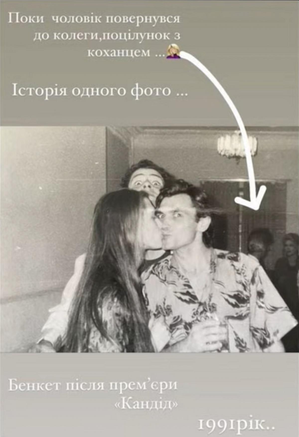 ”Какая я идиотка”: Ольга Сумская неожиданно призналась, как впервые изменила мужу - фото 2