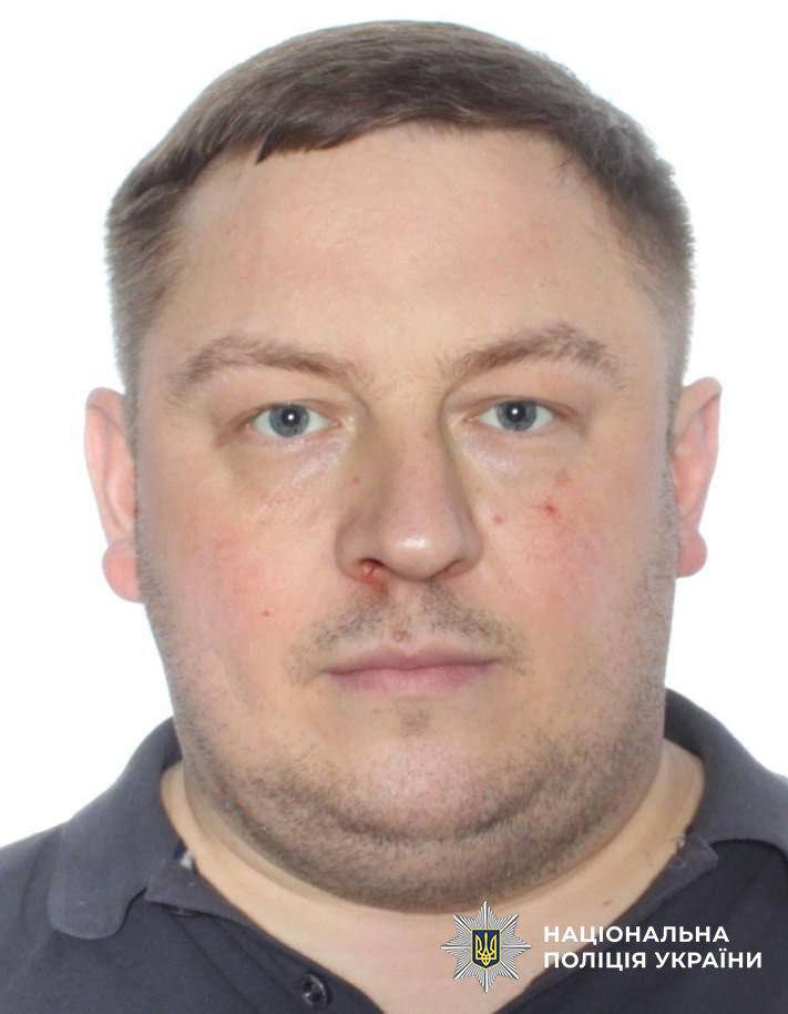 У Києві начальник райуправління поліції зник з арештованими коштами (ОНОВЛЕНО) - фото 2 У Києві начальник райуправління поліції зник з арештованими коштами (ОНОВЛЕНО) - фото 2