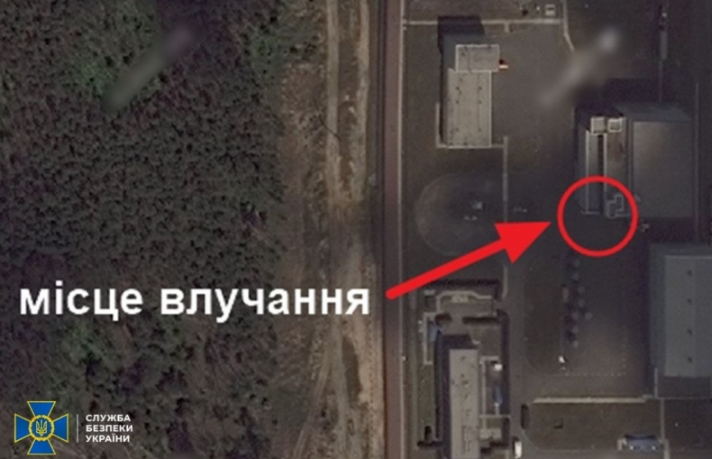 Атака в зоне ЧАЭС: появились фото поврежденного ядерного объекта и обломков дрона - фото 2 Атака в зоне ЧАЭС: появились фото поврежденного ядерного объекта и обломков дрона - фото 2