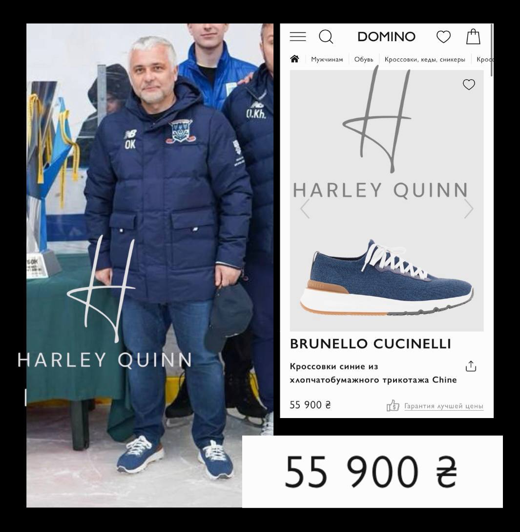 Глава Одесской ОВА ”засветил” новую обувь: стоимость кроссовок Кипера впечатляет (ФОТО) - фото 2