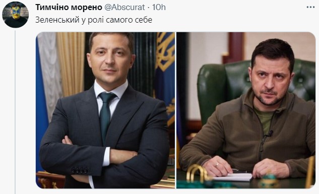 В сети решили провести кастинг голливудских актеров на роли украинских политиков (ФОТО) - фото 4