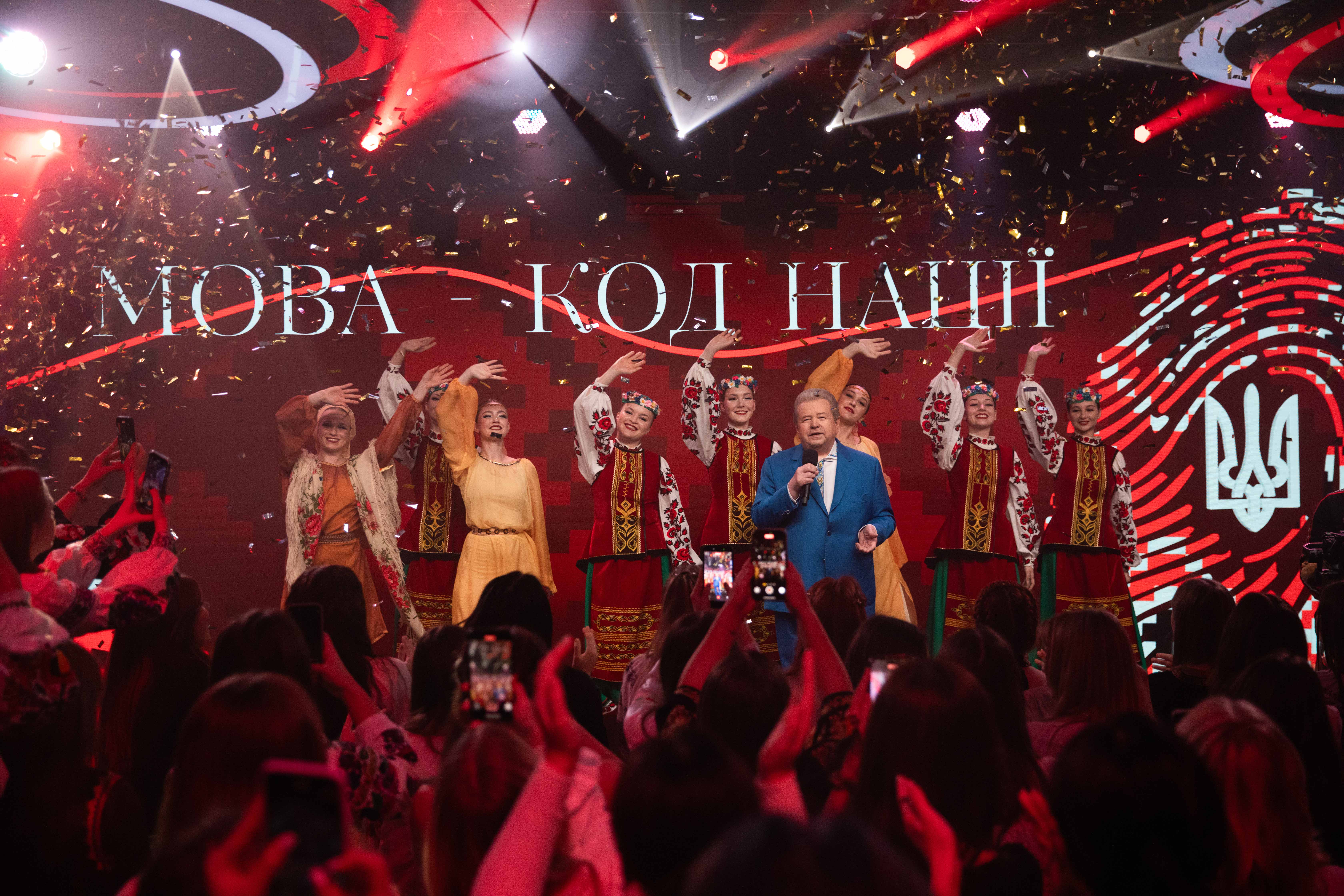 Михаил Поплавский: Украинский язык – генетический код нации - фото 2