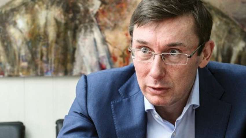 "Юбилей  на грани уголовного кодекса": опубликован список гостей Луценко на гуляньи по случаю его 55-летия 