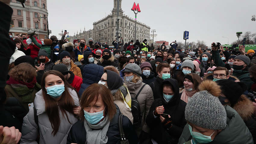 Полиция задержала около 200 человек на митинге в Москве