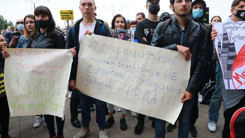 Экологические акции и митинги в Украине используют для политических или бизнесовых разборок – эксперты