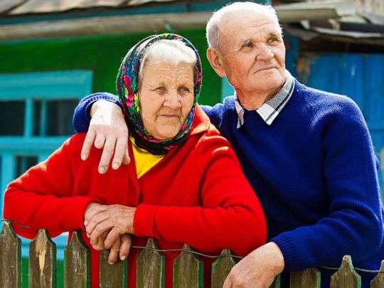 В Украине введут соцпакеты с накопительными пенсиями для бюджетников