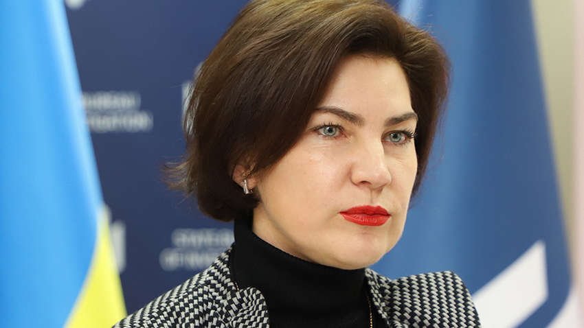 СМИ: Венедиктова переехала в резиденцию президента