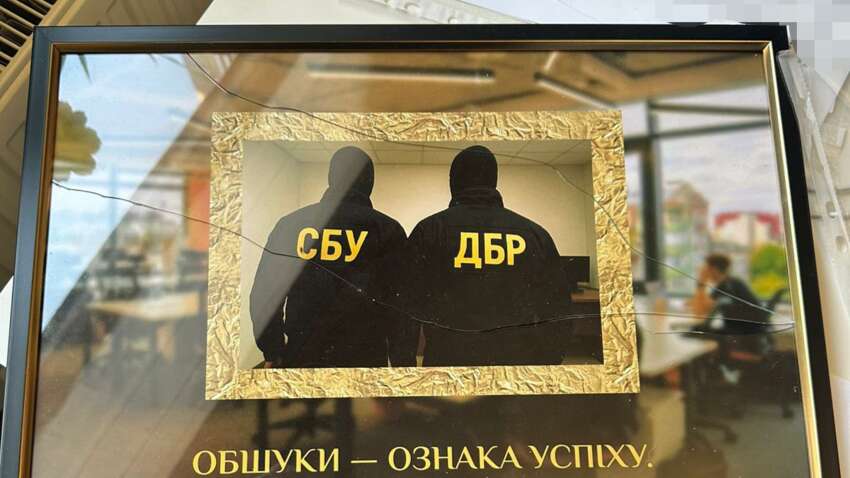 «К лохам с обысками не приходят»: скандал в Нацгвардии