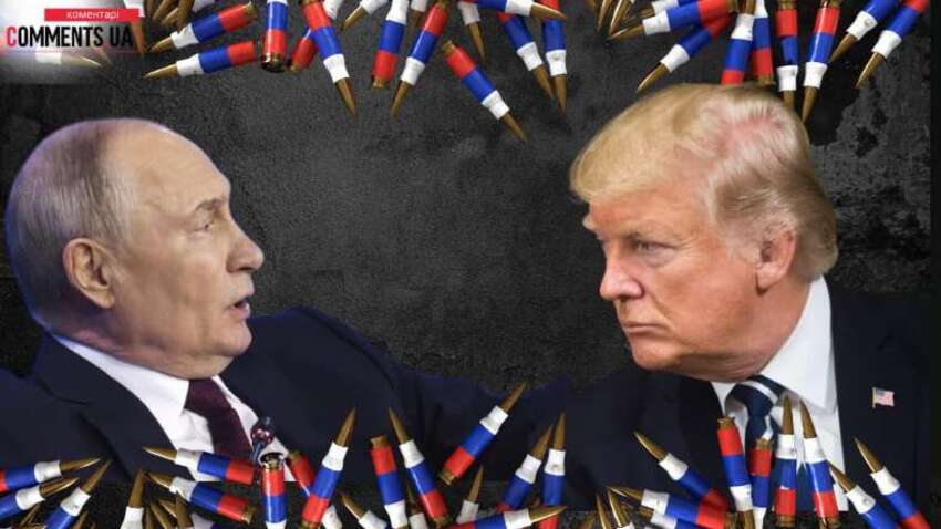 Трамп неожиданно направил угрожающее предупреждение Путину о войне против Украины Трамп неожиданно направил угрожающее предупреждение Путину о войне против Украины