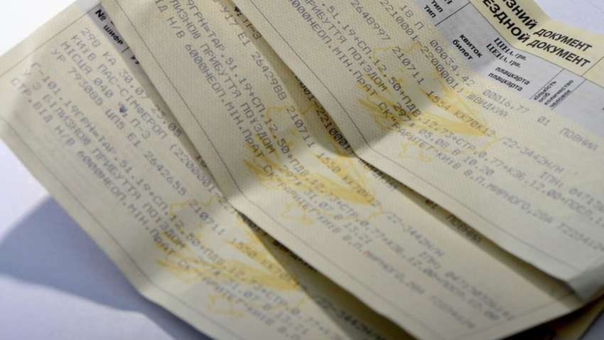 Компанія-прокладка роками заробляла на онлайн-продажу залізничних квитків десятки мільйонів гривень, — Олександр Войтко