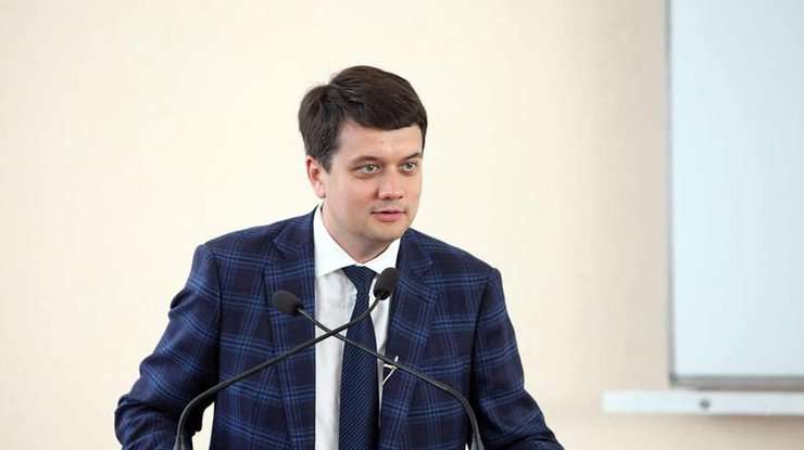 Разумков хочет сложить с себя полномочия председателя "Слуги народа"