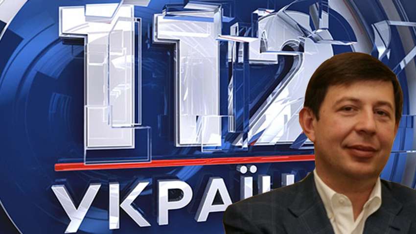 Заблокированные телеканалы: откуда Тарас Козак получил деньги на их приобретение Заблокированные телеканалы: откуда Тарас Козак получил деньги на их приобретение