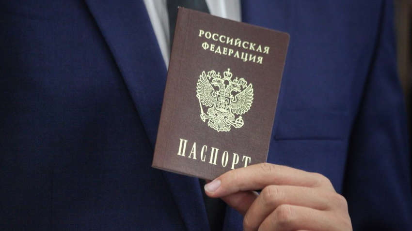 Стало известно, сколько жителей Донбасса получили российское гражданство Стало известно, сколько жителей Донбасса получили российское гражданство