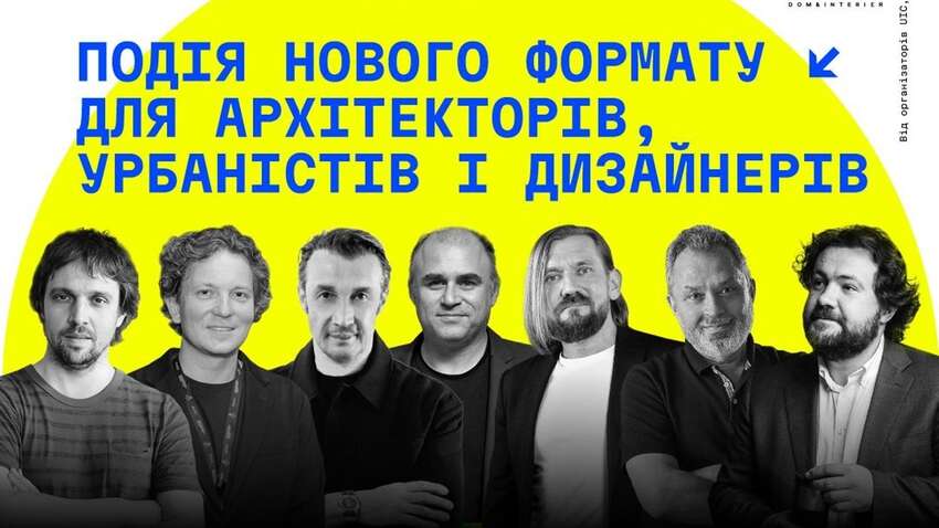 Встречаем бархатный сезон осени вместе на September Fest в арсенале A-Station