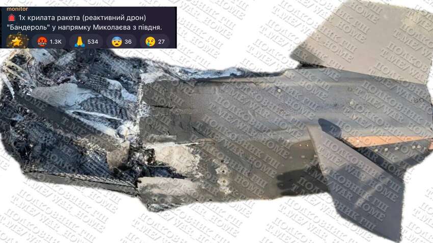 В России появилась новая крылатая ракета: она впервые применена против Украины В России появилась новая крылатая ракета: она впервые применена против Украины