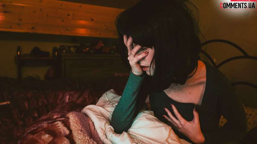 Причини підвищеної тривожності вночі: як впоратися з цим станом Причини підвищеної тривожності вночі: як впоратися з цим станом