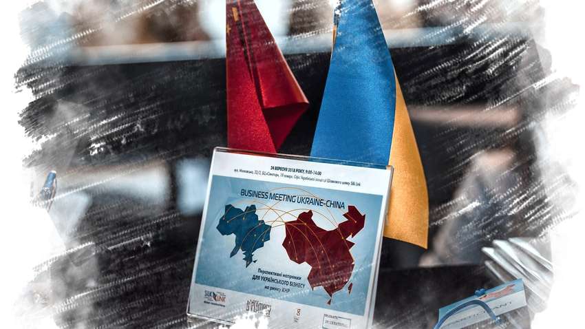 Зеленский подписал указ об открытии безвиза для граждан КНР Зеленский подписал указ об открытии безвиза для граждан КНР