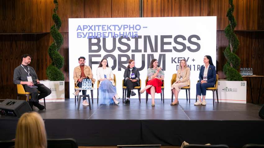 5-6 октября в Киеве прошел II Архитектурно-строительный Business Forum