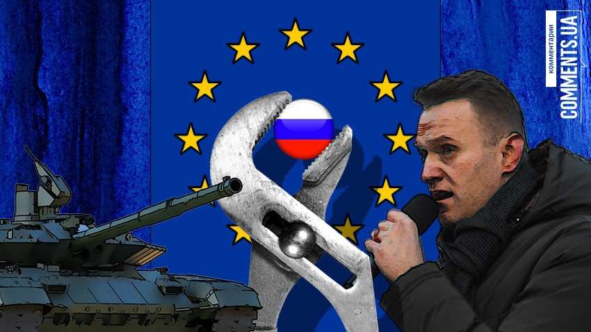 Санкции в отношении России: на какие меры на самом деле готов пойти Запад 