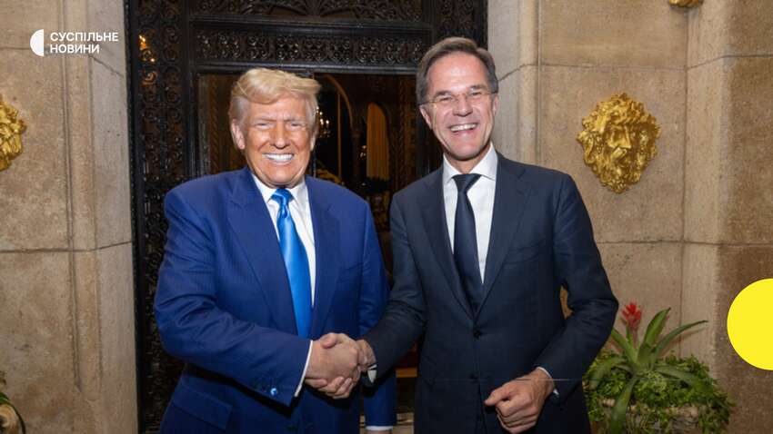 Генсек НАТО Рютте придумав лагідне прозвище для Трампа: що відповів президент США