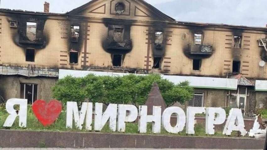 «Це не про оборону, а про виживання на межі» – військовий про котел на Донеччині «Це не про оборону, а про виживання на межі» – військовий про котел на Донеччині