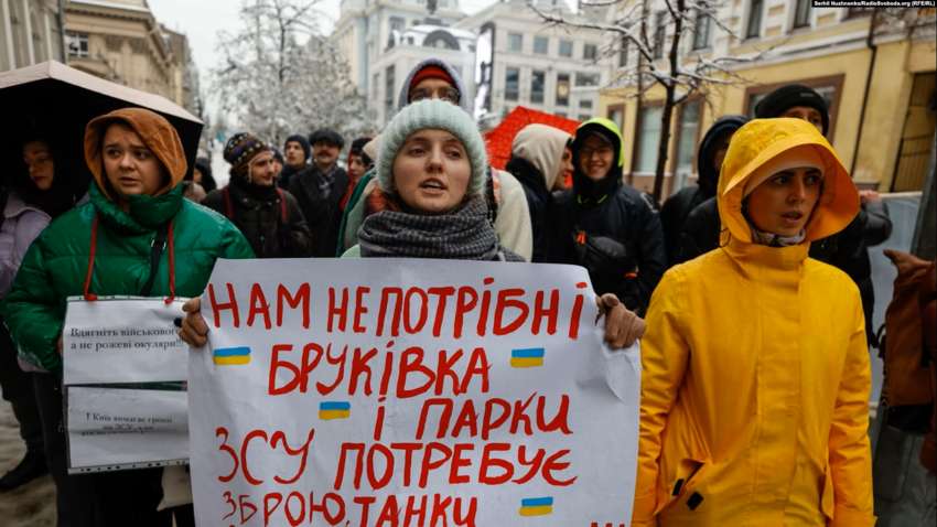 "Не успели потратить": на счетах местных бюджетов осталось почти половину средств "Не успели потратить": на счетах местных бюджетов осталось почти половину средств