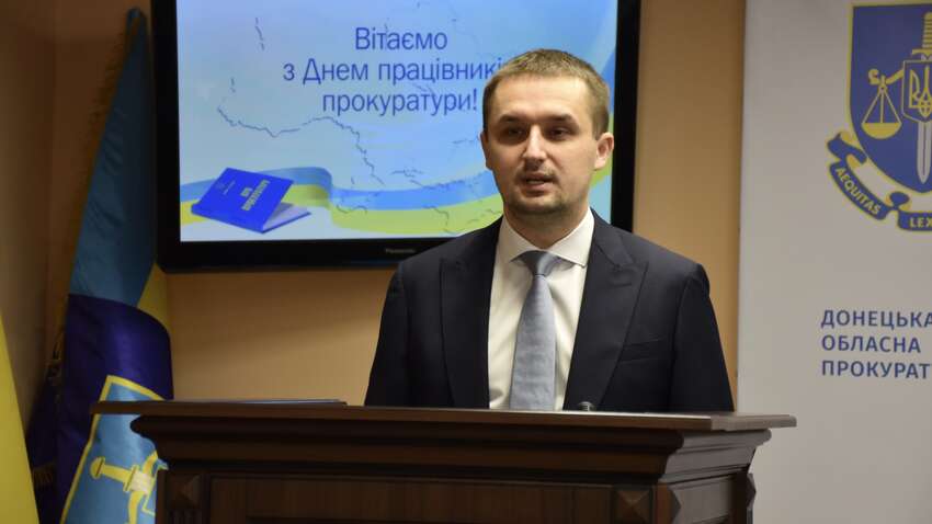 53 тисячі доларів під подушкою і Toyota за мільйон: як живе прокурор Донеччини