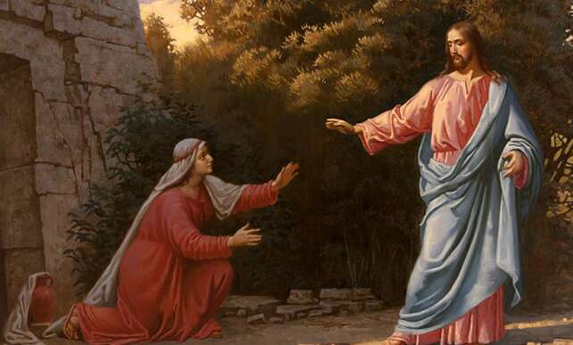 Вчений показав обличчя Марії Магдалини: вона перша побачила Ісуса після воскресіння
