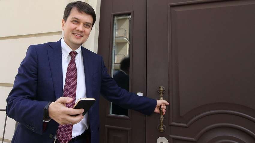 Глава партії "Слуга народу" запропонував опозиції місце віце-спікера ВР 