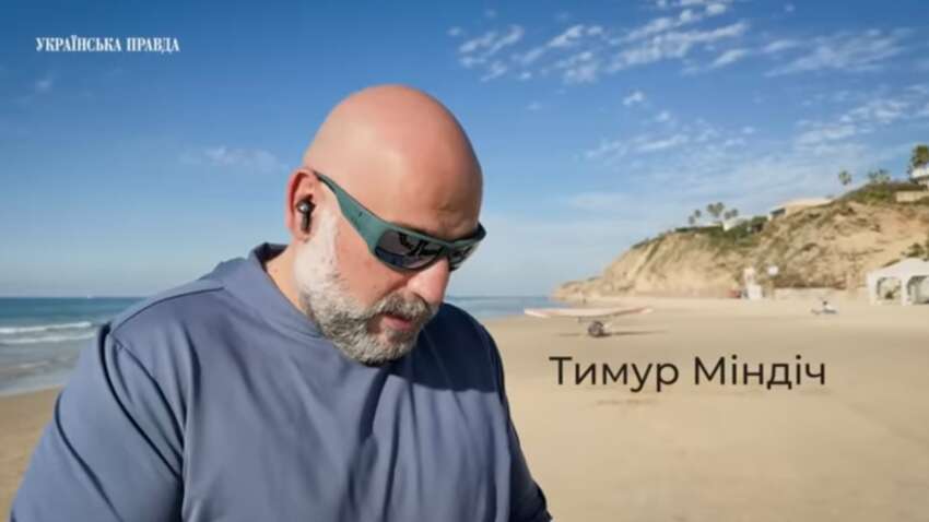 Миндич впервые дал интервью: о чем заявил 