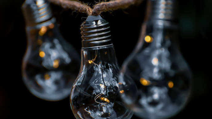 Стала известна область, где собираются ввести дополнительные отключения света