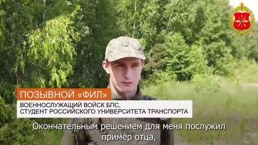 Кремль мобилизует студентов в войска беспилотников и манипулирует «ударами по молодежи» в оккупации