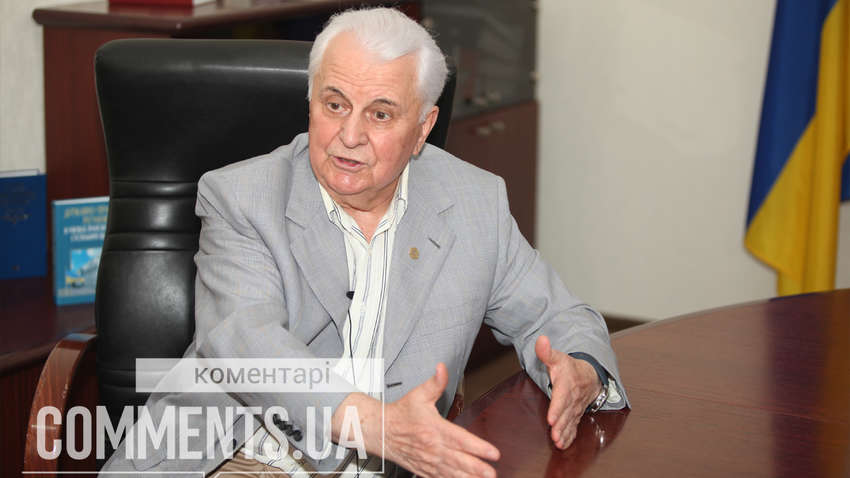 Леонид Кравчук рассказал о своей главной ошибке на посту президента