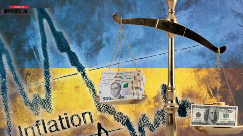 Гривна в 18 раз легче: как инфляция изменила украинские кошельки с 2000 года 