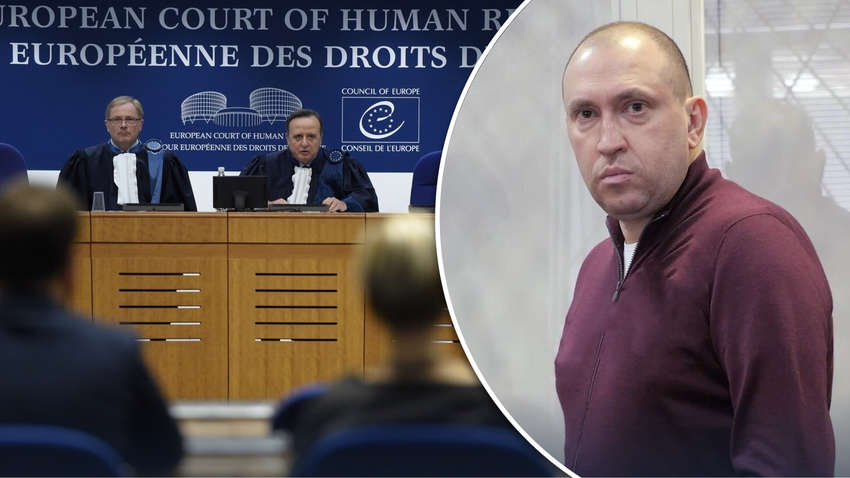 ЕСПЧ подтвердил законность ареста Альперина: почему это важно для Украины ЕСПЧ подтвердил законность ареста Альперина: почему это важно для Украины